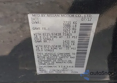 2013 Infiniti Jx35 from USA, damaged, VIN 5N1AL0MM7DC314348